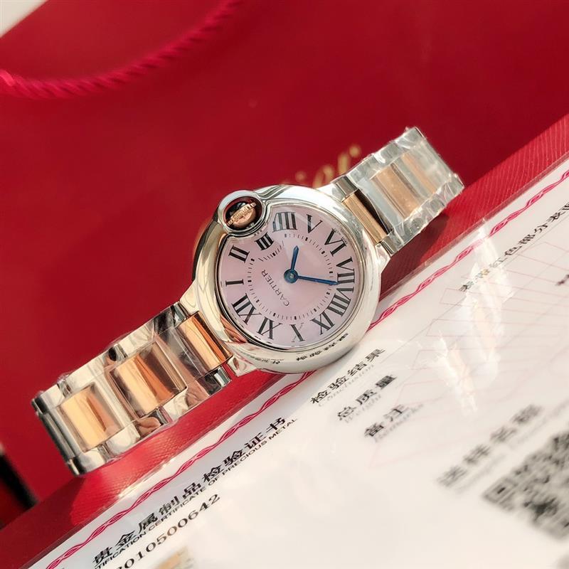 202457165148964 1250